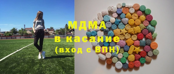 mix Балабаново