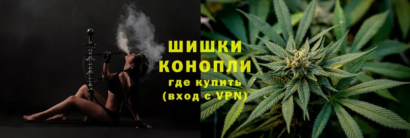 Канабис LSD WEED  хочу   Болотное 